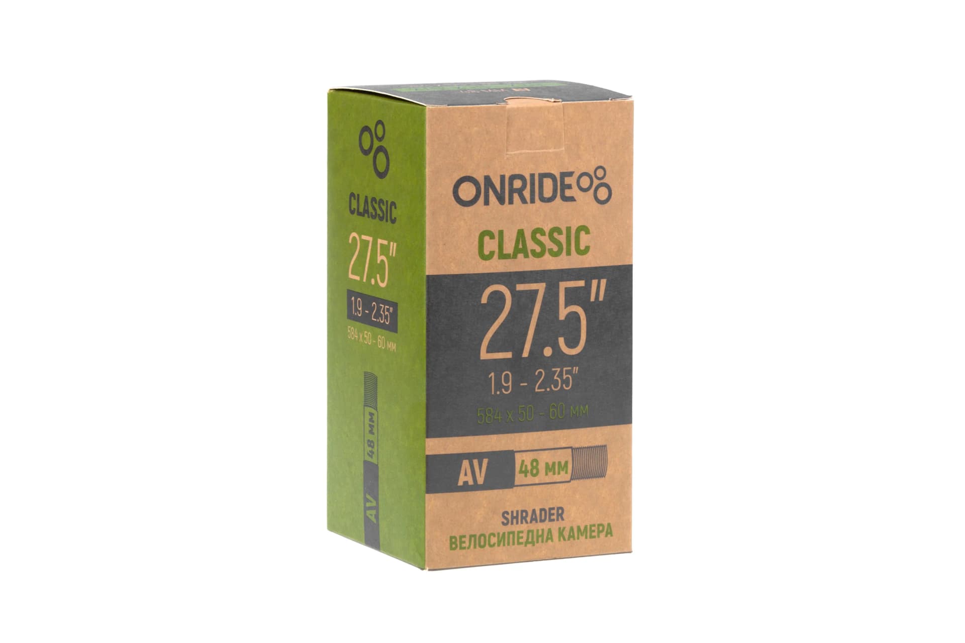 Камера ONRIDE Classic 27,5"x1.9-2.35" (584x50-60) AV 48