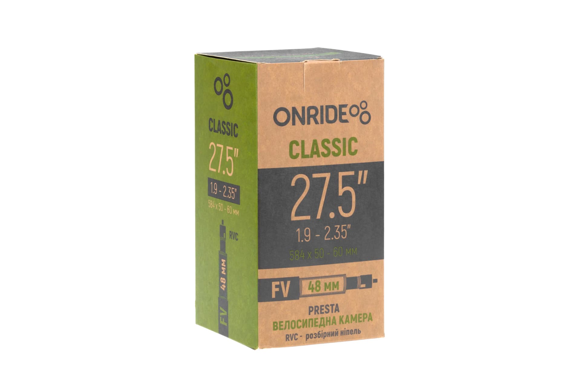 Камера ONRIDE Classic 27,5"x1.9-2.35" (584x50-60) FV 48 RVC - розбірний ніпель