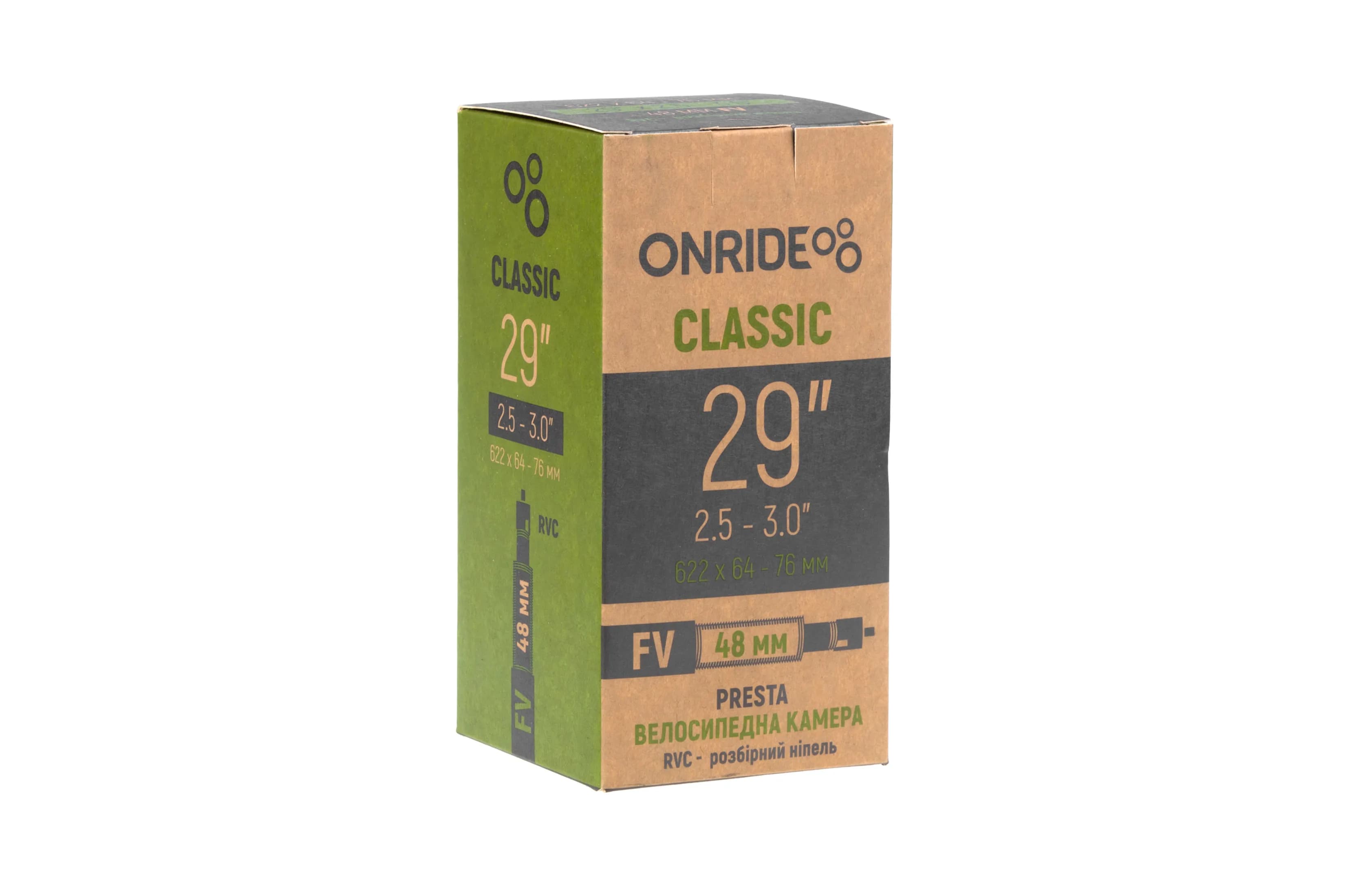 Камера ONRIDE Classic 29"x2,5-3,0" (622x64-76) FV 48 RVC