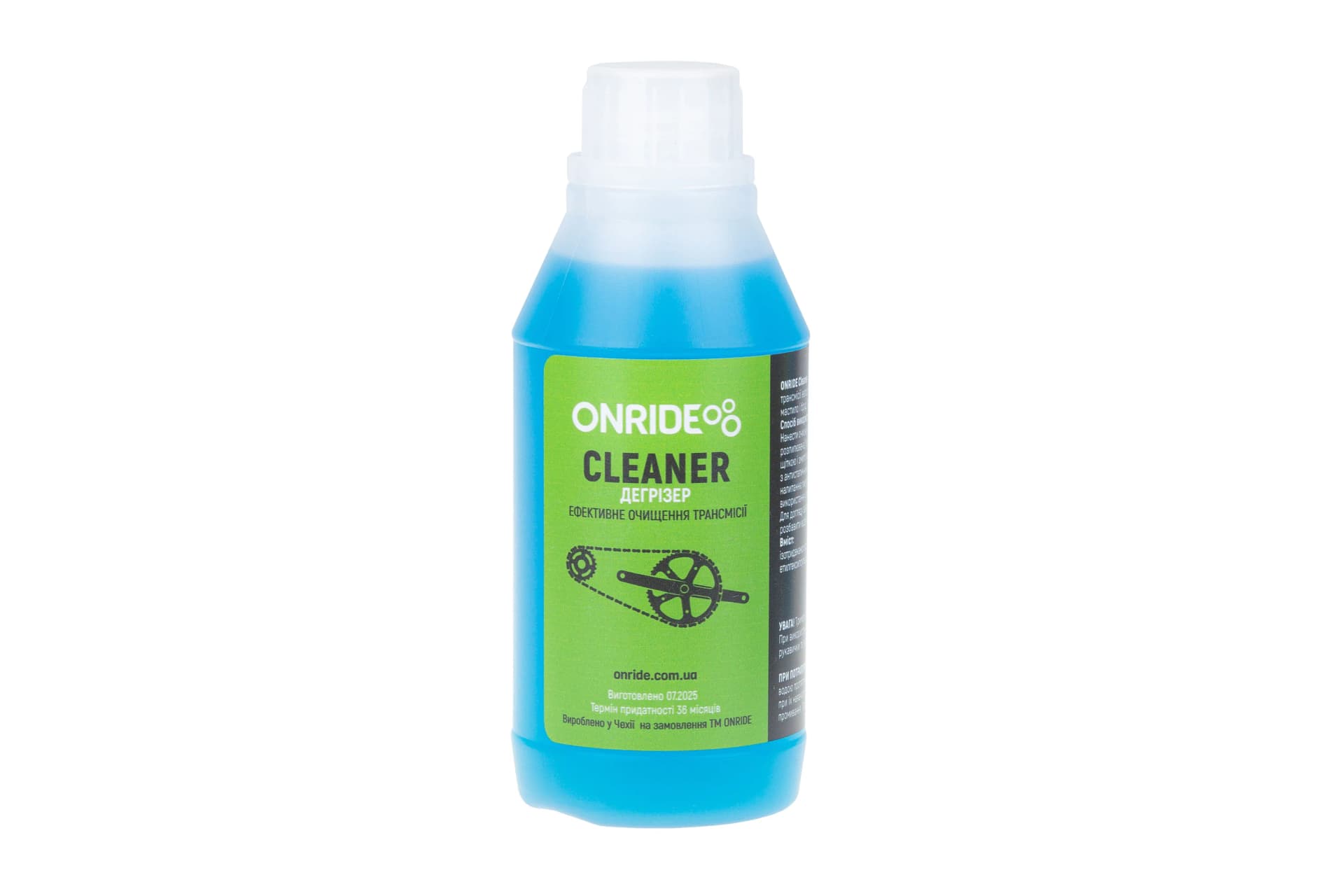 Дегризер ONRIDE CLEANER 350 мл