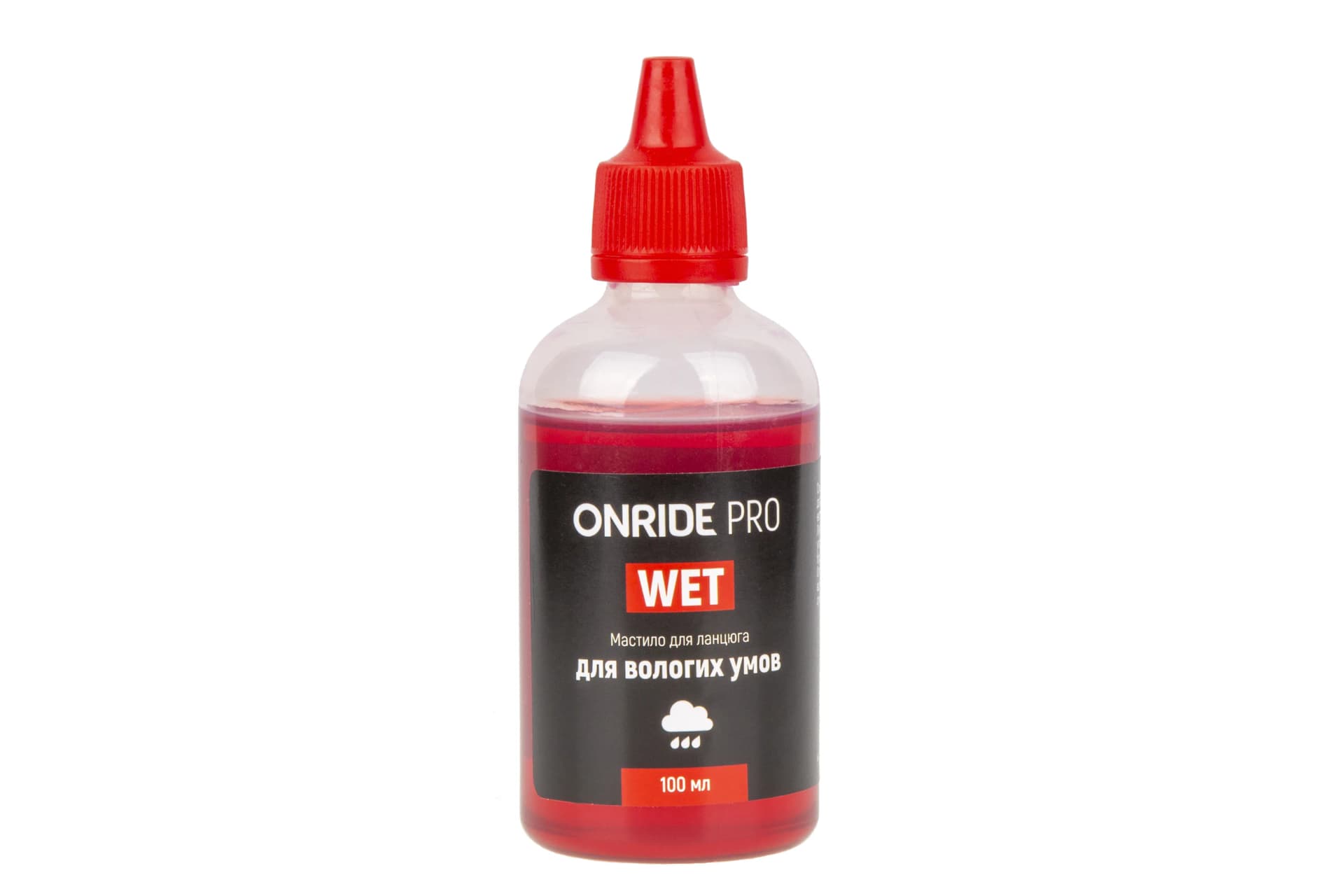 Мастило для ланцюга ONRIDE PRO Wet для вологих умов 100 мл