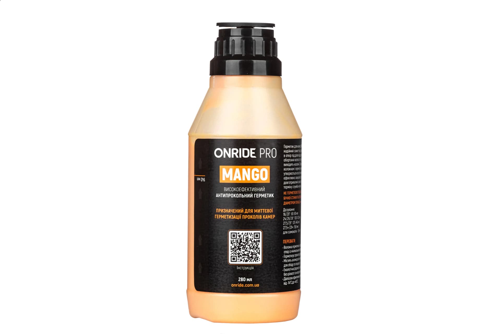 Герметик для камер ONRIDE PRO Mango 280 мл