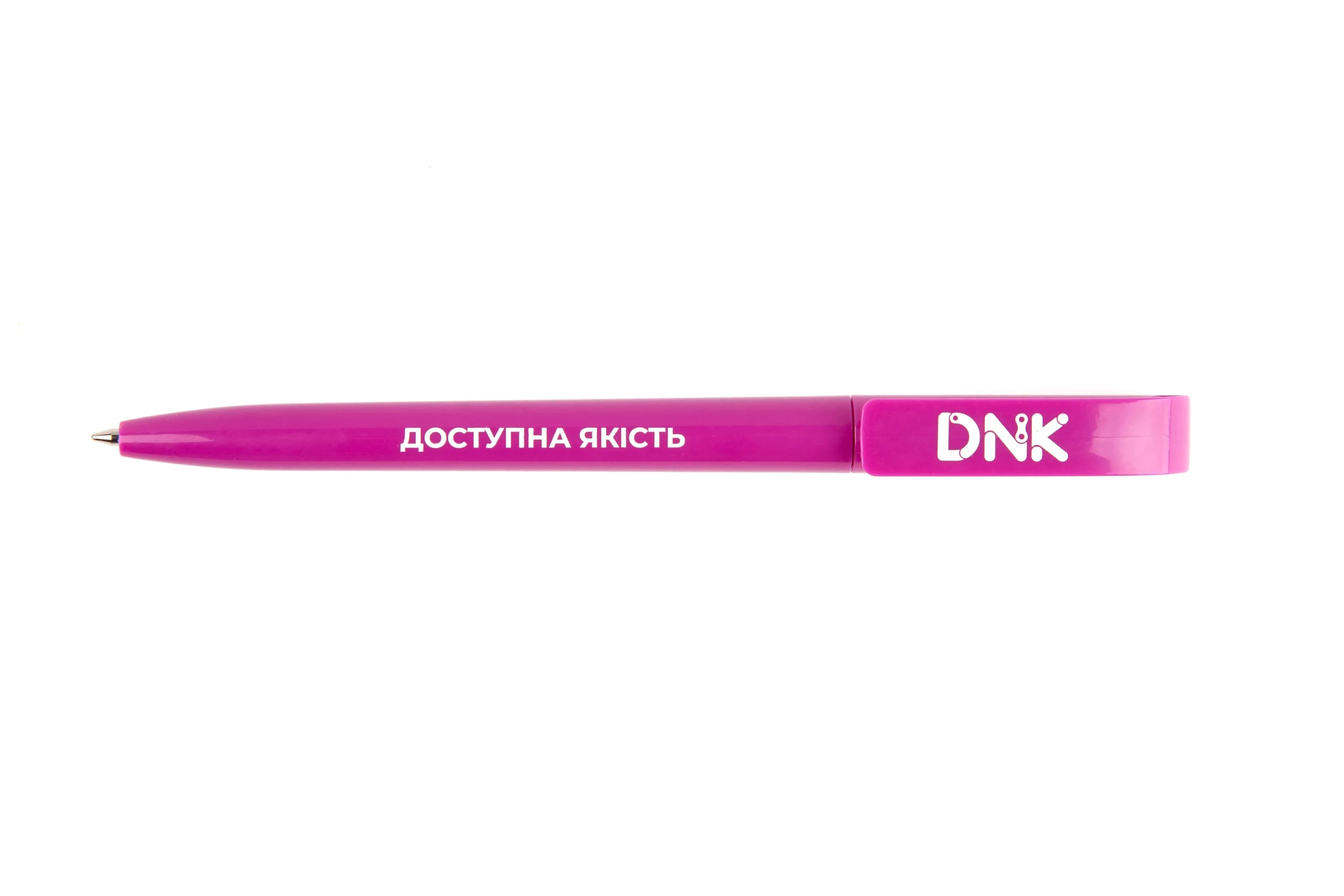 Ручка кулькова пластикова DNK, Доступна якість, бузкова