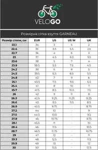 Велотуфлі GARNEAU CHROME II 020-BLACK 39