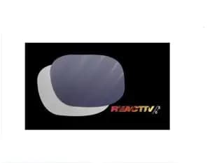 Лінза JULBO SAV VRVP03-UL для окулярів ULTIMATE J5464022