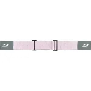 Маска JULBO 767 12 192 MOONLIGHT PINK CAT3
