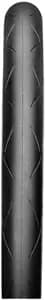 Покришка Hutchinson BLACKBIRD 700X26 TS TT TAN