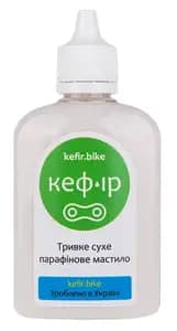 Мастило парафінове Кефір 100 мл