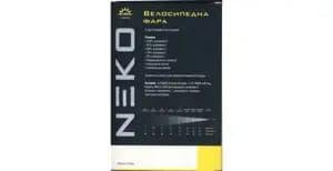 Фара передня NEKO NKL-7129-1000 зарядка USB алю. корпус 1000 люмен