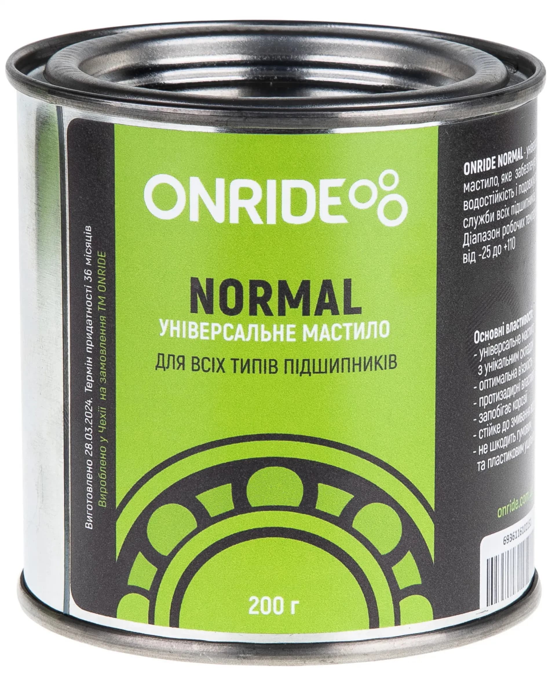 Мастило густе для підшипників ONRIDE NORMAL густе 200 г (металева банка)