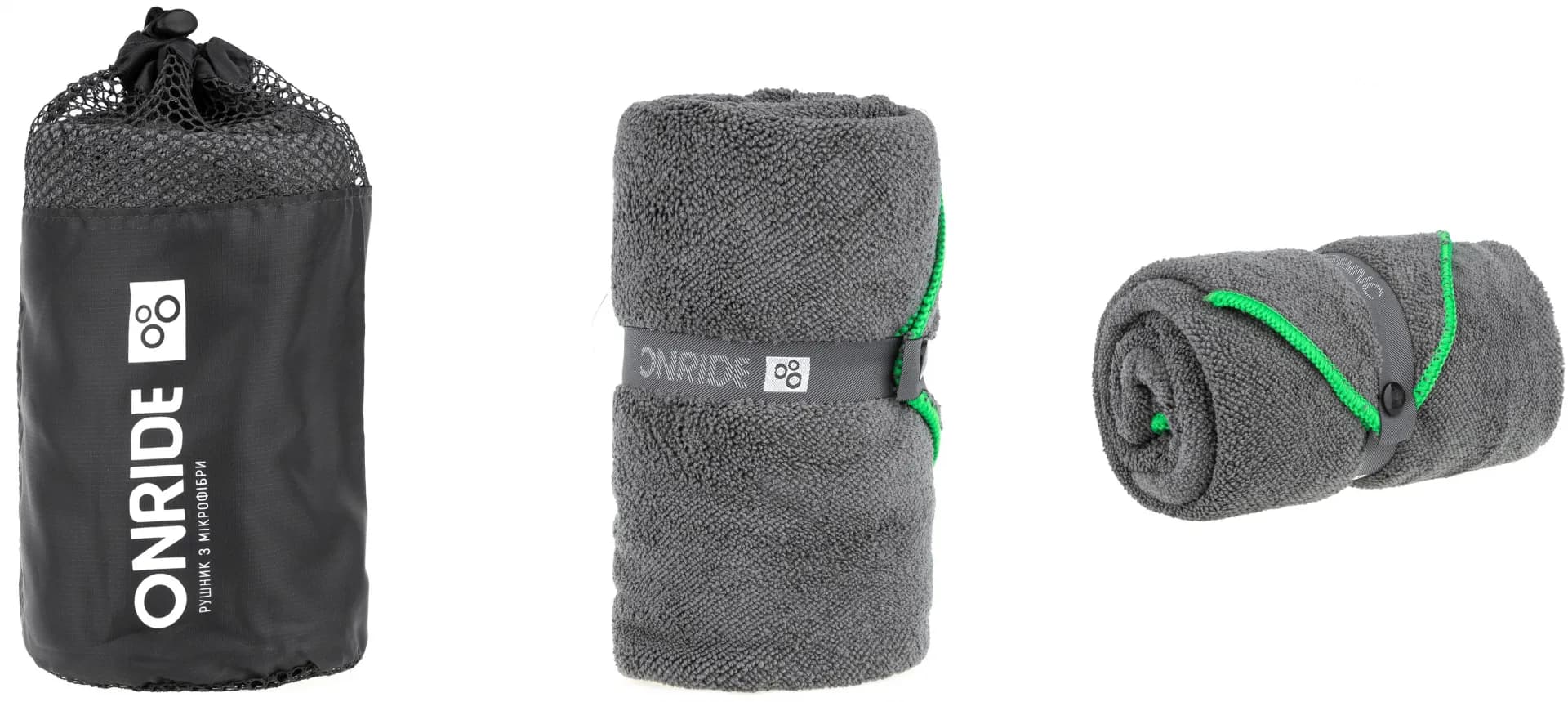 Рушник з махрової мікрофібри ONRIDE Dry сірий (100х50) у чохлі