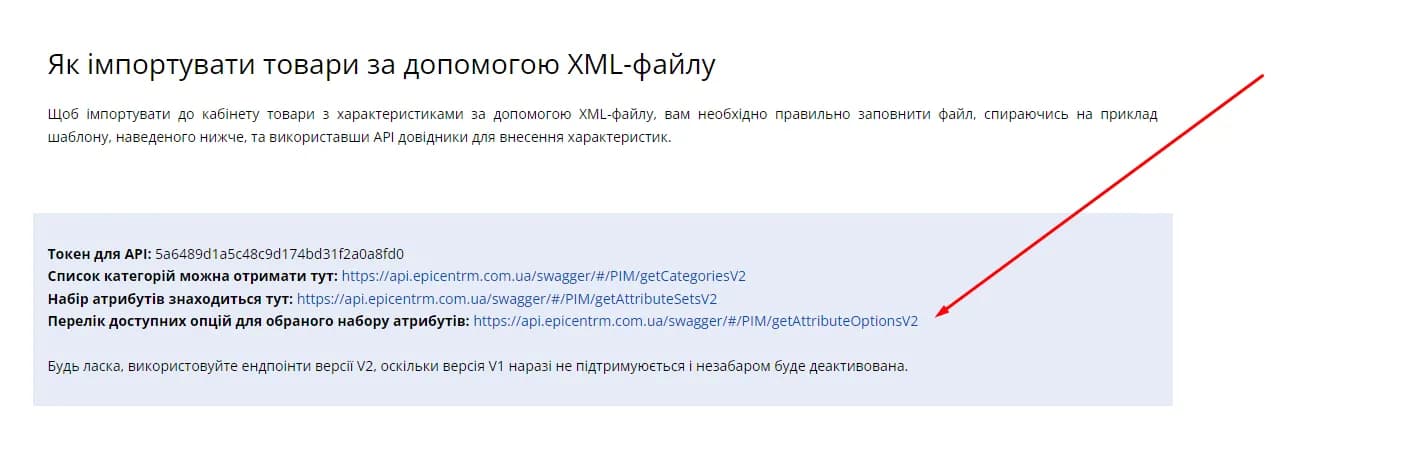 Каретка SRAM DUB PressFit (MTB) 104.5mm