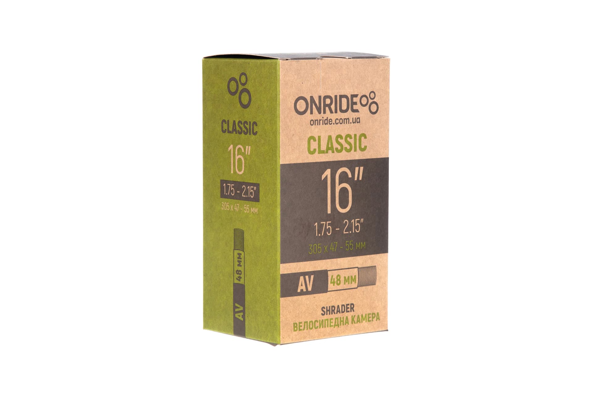 Камера ONRIDE Classic 16"x1.75-2.15" (305x47-55) AV 48