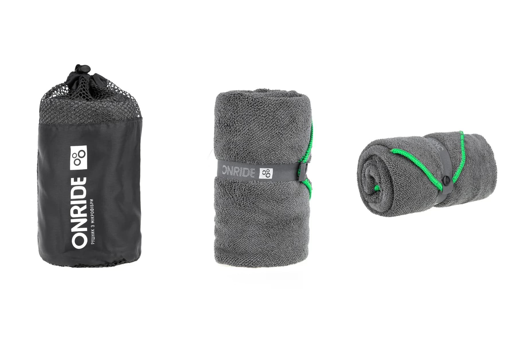 Рушник з махрової мікрофібри ONRIDE Dry сірий (120х60)  у чохлі