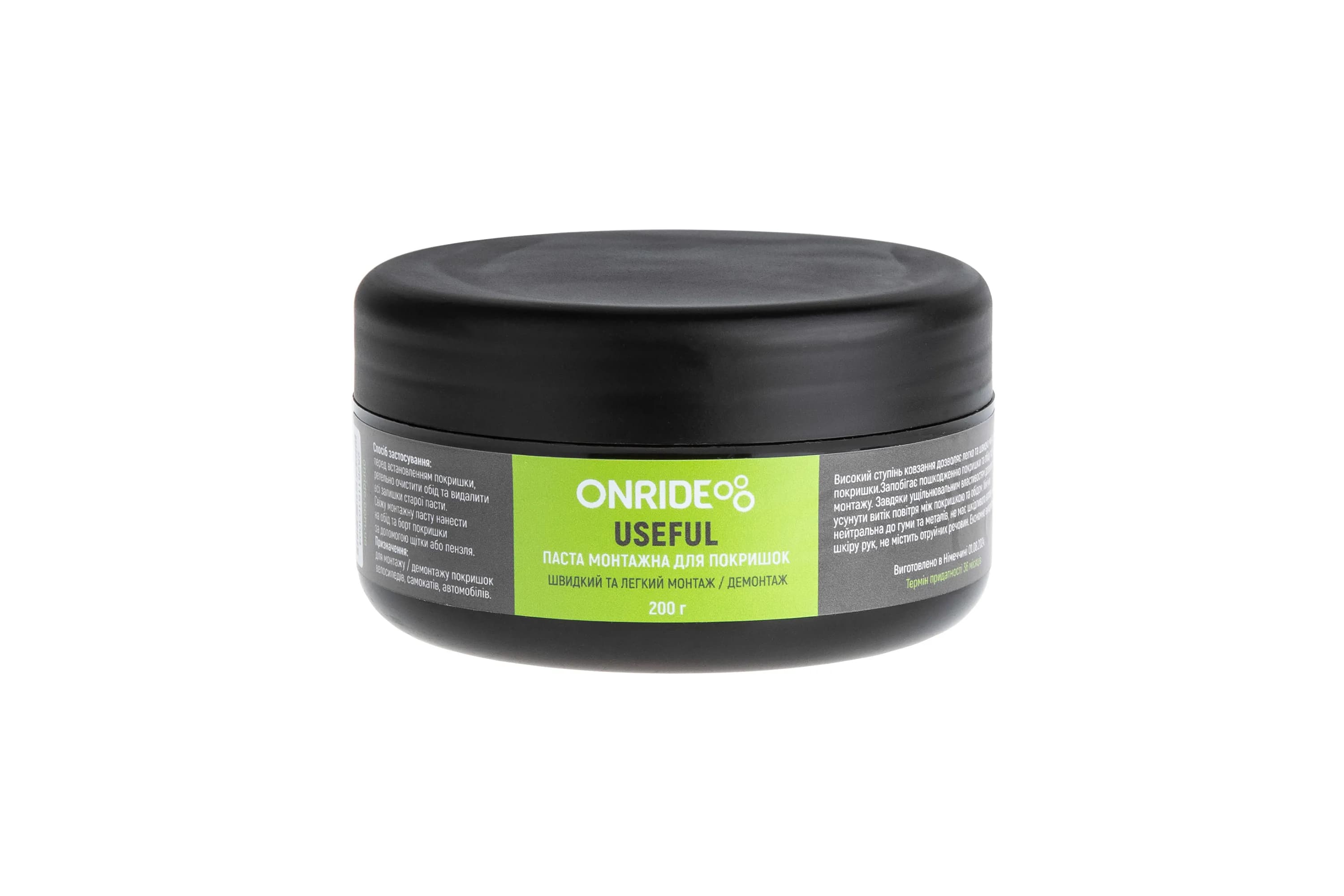 Паста монтажна для покришок ONRIDE Useful 200 г