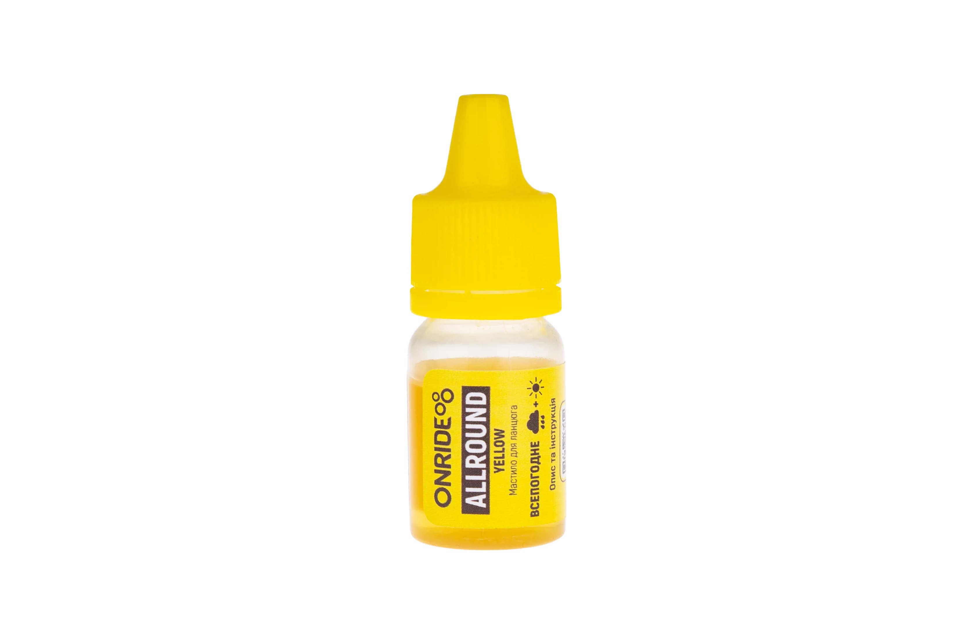 Мастило для ланцюга ONRIDE Allround Yellow всепогодне 10 мл. ТЕСТ (не для продажу)