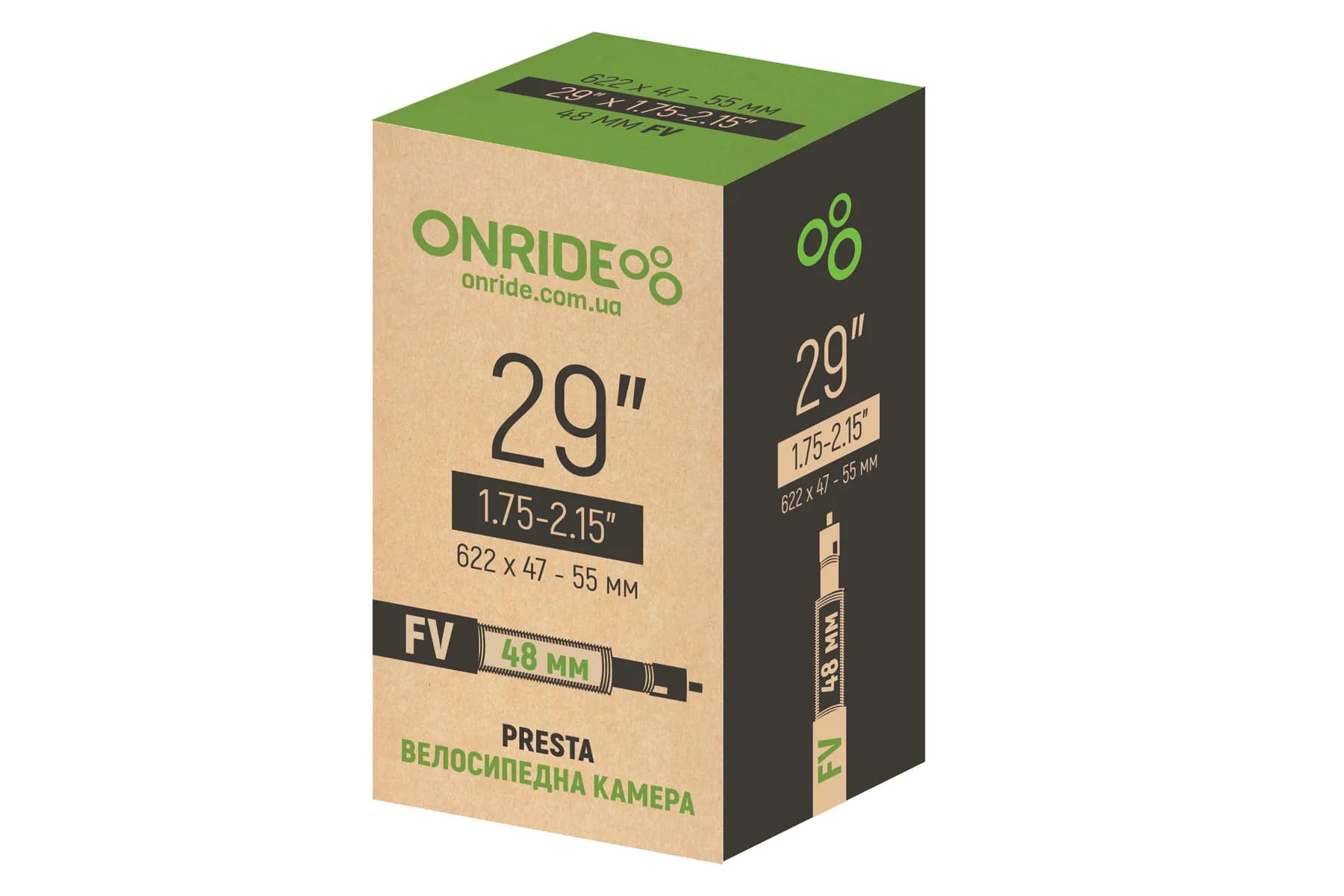 Камера ONRIDE 29"x1.75-2.15" (622-47/55) FV 48