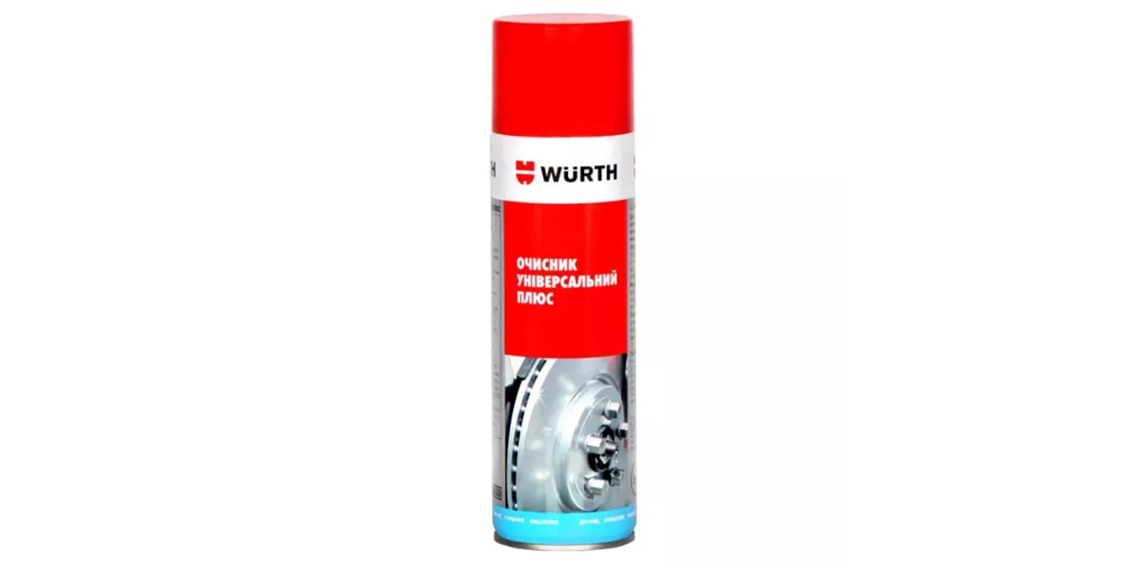 Очисник універсальний Wurth Plus, 500 мл
