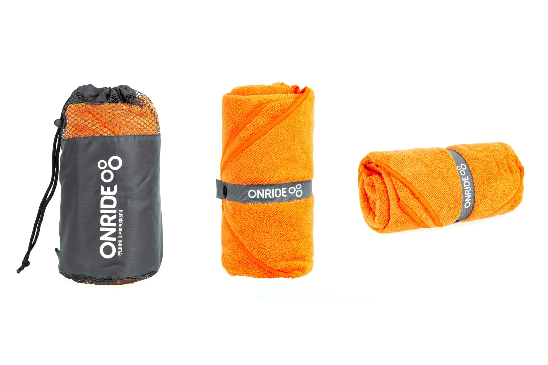 Рушник з махрової мікрофібри ONRIDE Dry помаранчевий (120х60) у чохлі