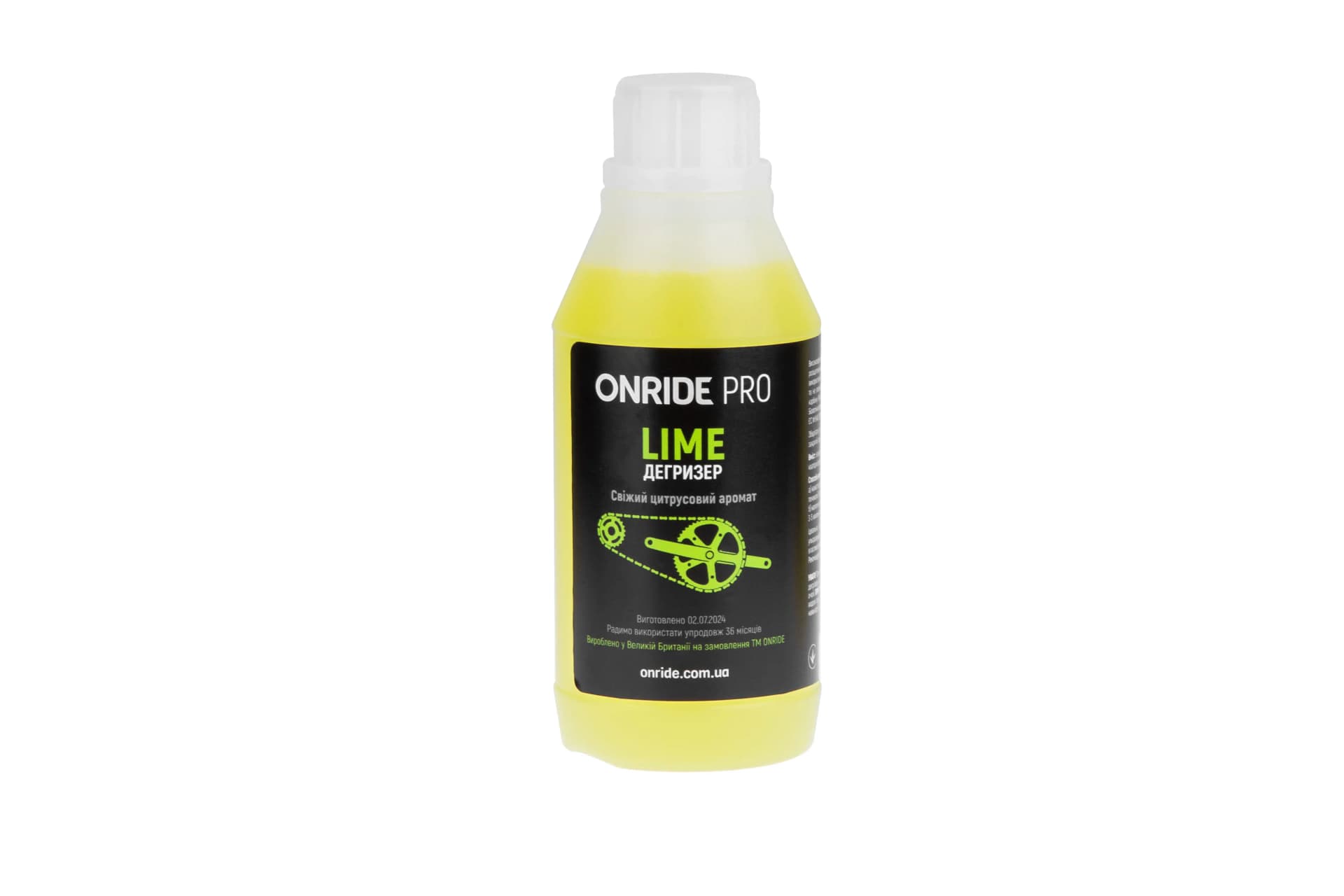Дегризер ONRIDE PRO Lime 350 мл