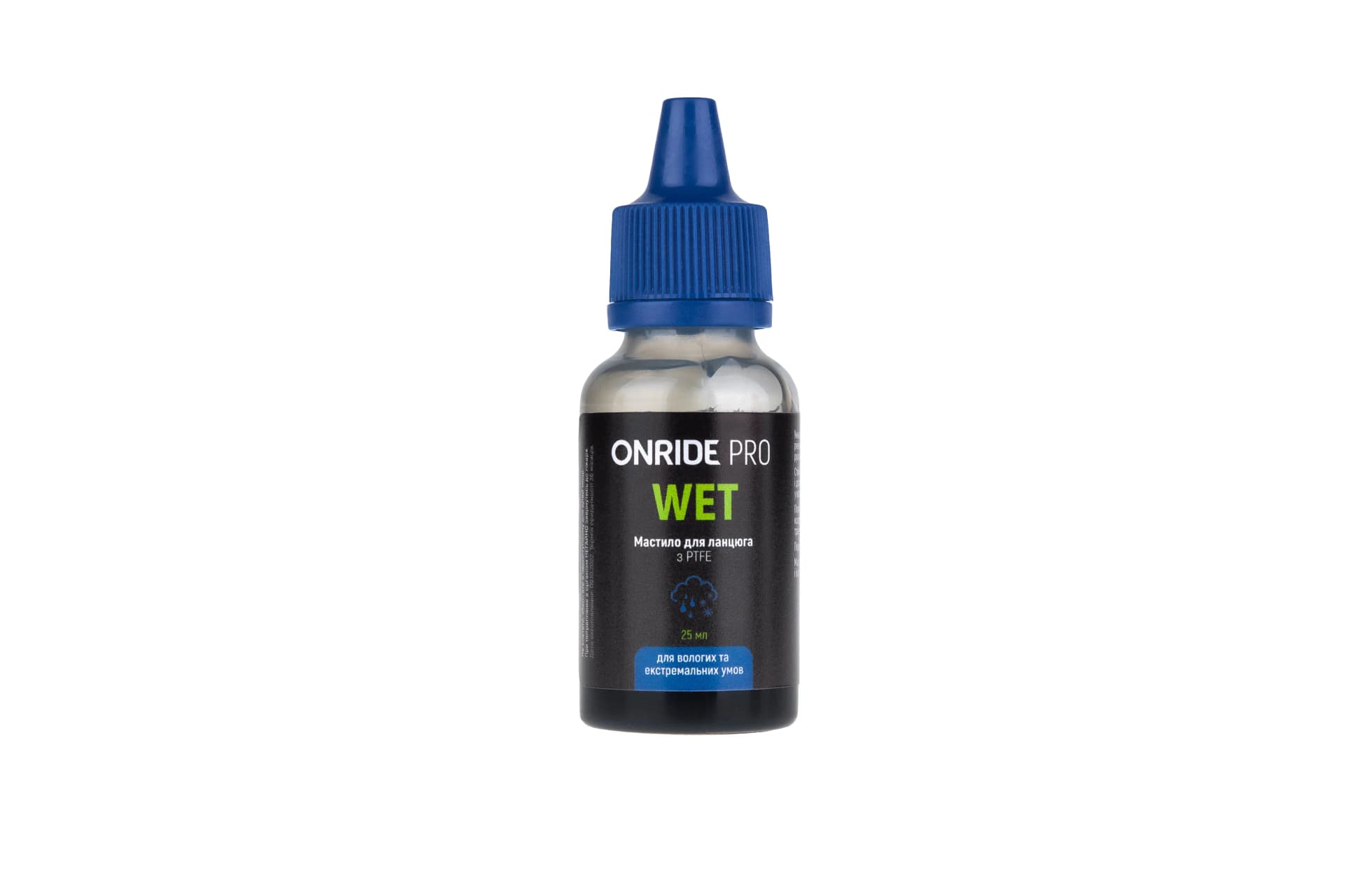 Мастило для ланцюга ONRIDE PRO Wet з PTFE для вологих умов 25 мл