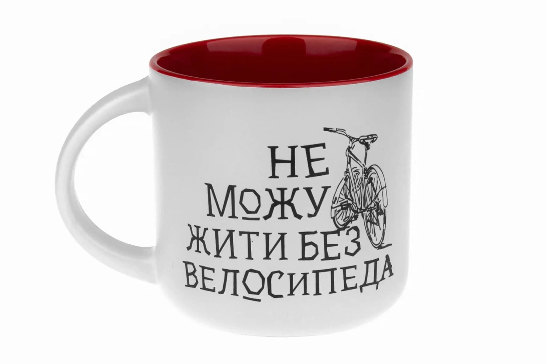 Горнятко KLS_Не можу жити без велосипеда. Біло-червона 350мл