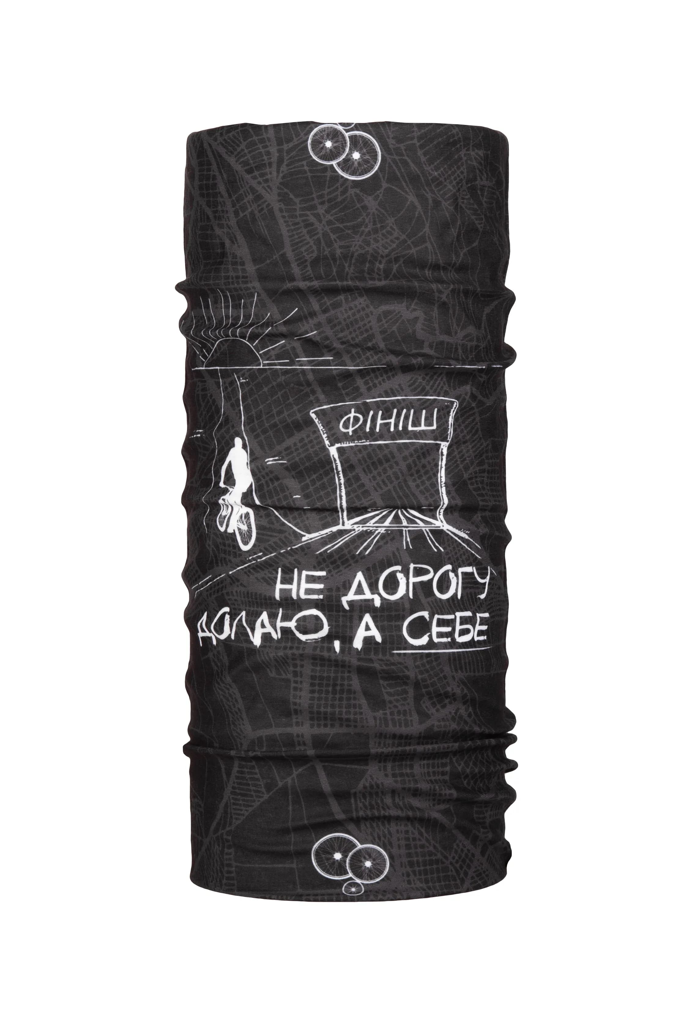 Головний убір RoadBreaker