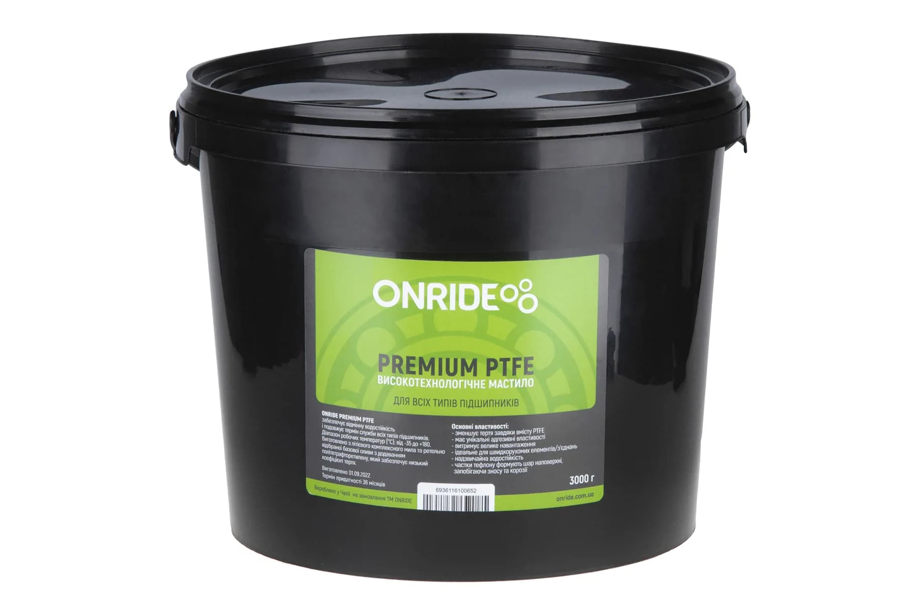 Мастило густе для підшипників ONRIDE PREMIUM PTFE густе 3000 г.