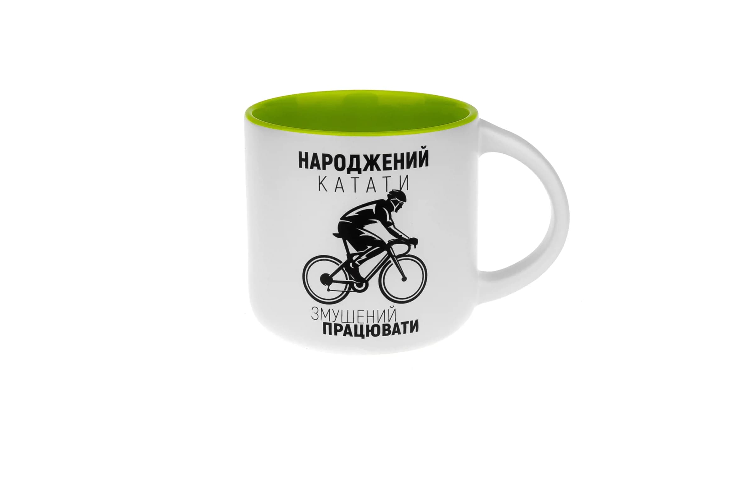 Горнятко ONRIDE_Народжений катати змушений працювати. Біло-зелений 350 мл.