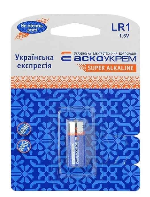 З ШОУРУМУ! Батарейка LR1 лужна 1.5V LR1.BP1 (blister) 1шт АСКО-УКРЕМ