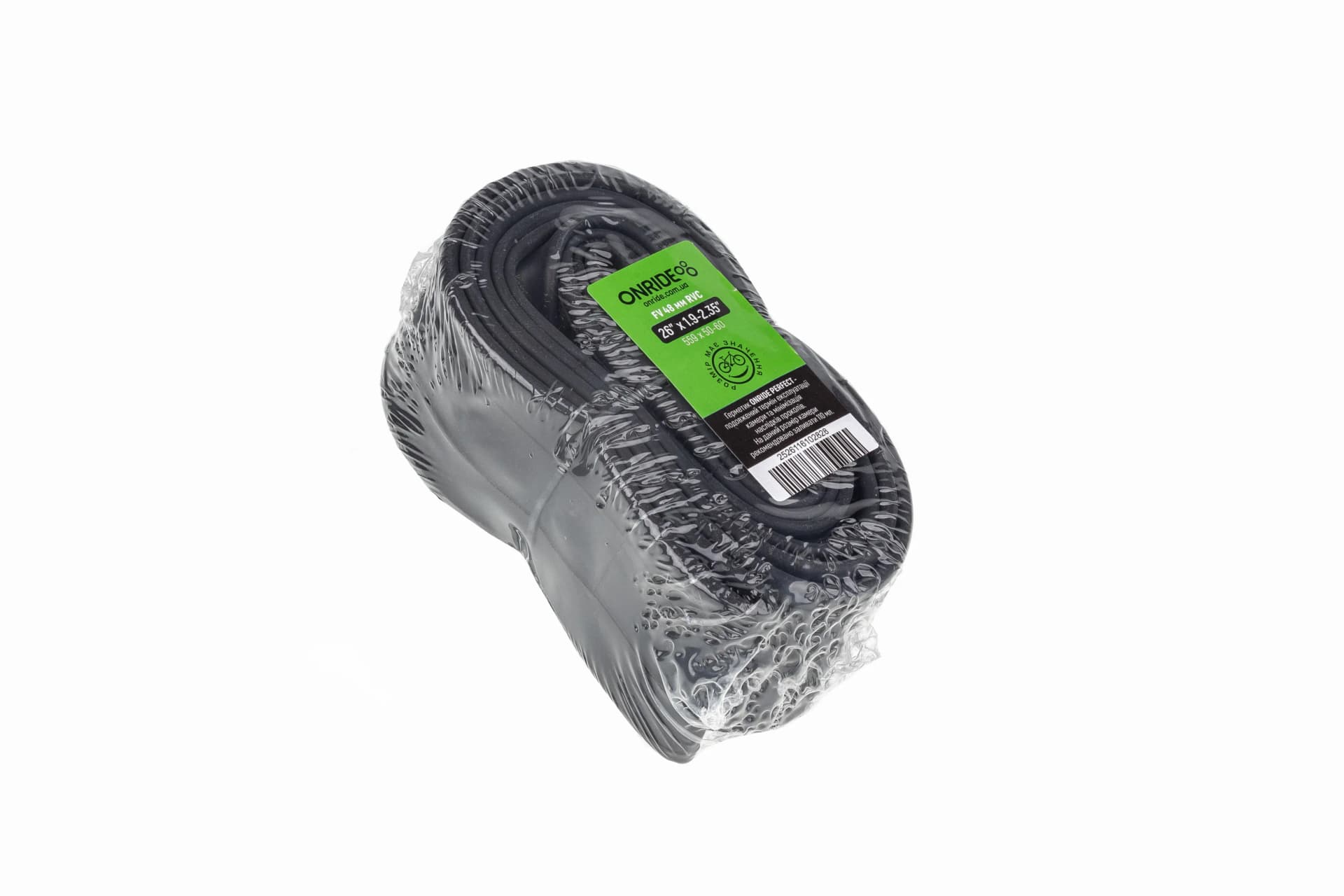 Камера ONRIDE Classic 26"x1.9-2.35" (559x50-60) FV 48 RVC - розбірний ніпель (polybag)