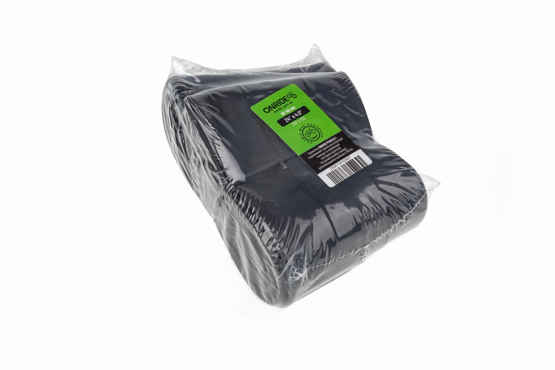 Камера ONRIDE Classic 24"x4.0" (507х102) AV 48 (polybag)