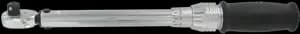 Ключ динамометрічний VAR DV-10400 професійний, 4-20Нм, квадрат 3/8"