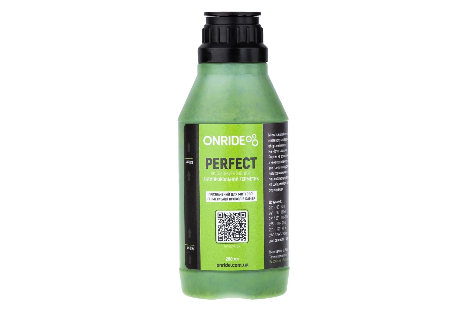 Герметик для камер ONRIDE Perfect 280 мл