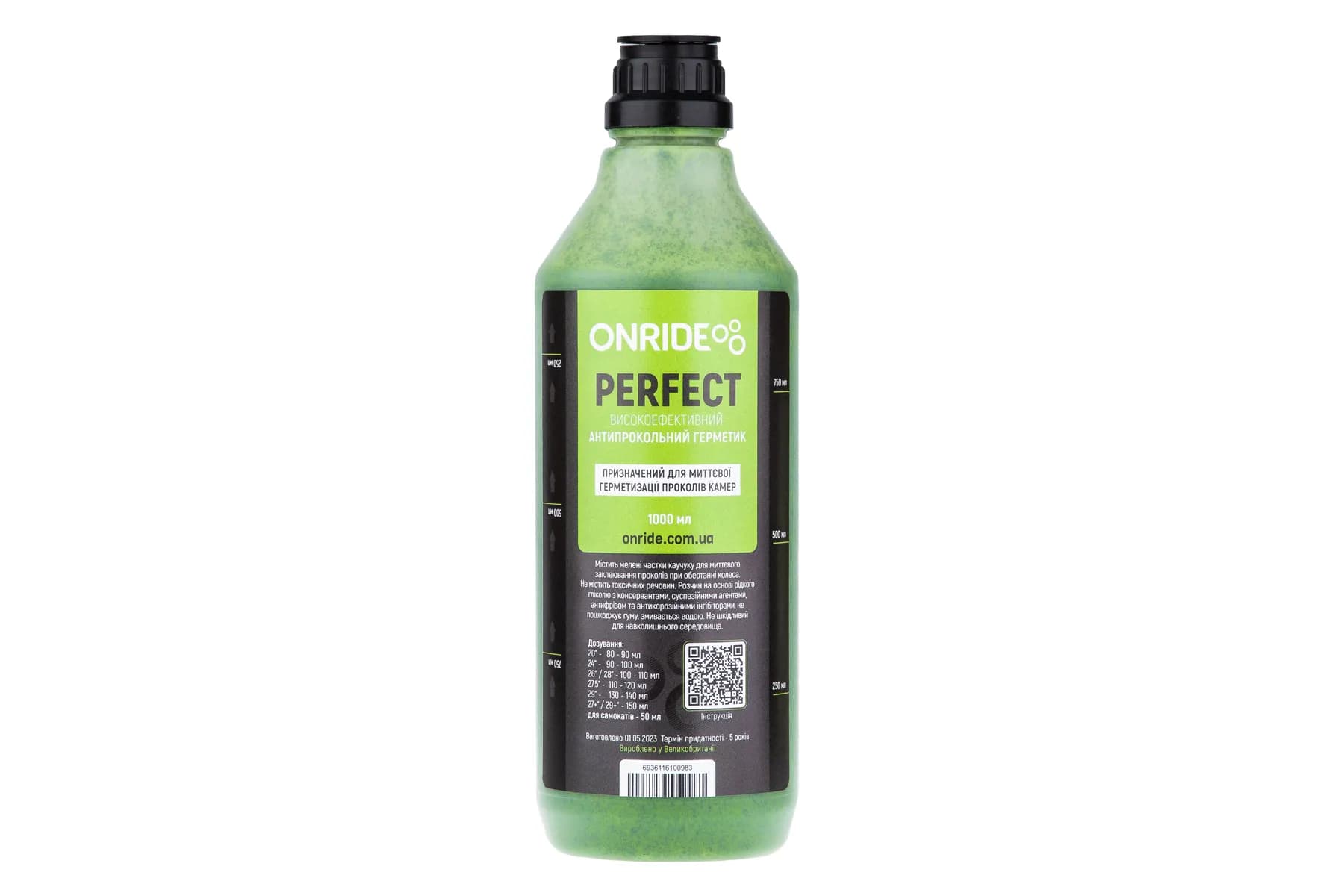 Герметик для камер ONRIDE Perfect 1 л