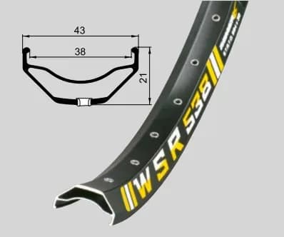 Обід Remerx WSR RX 2038, 27,5'', 584x38, 32 отв., AV, пістонований, чорний анодований, E-Bike