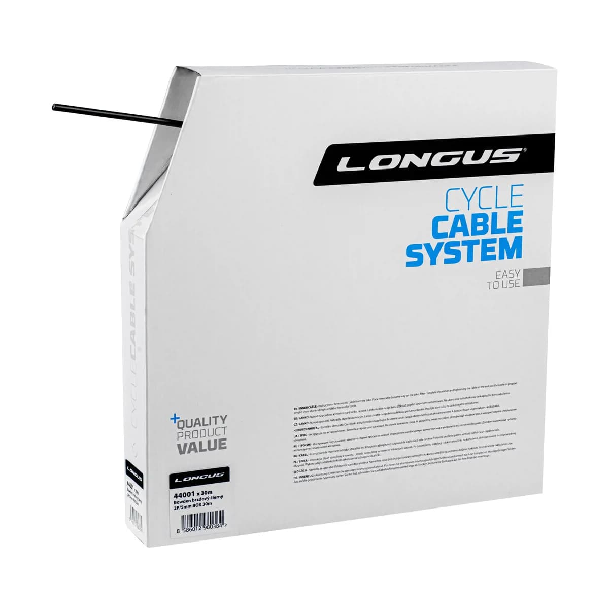 Рубашка Longus гальмівного троса, коробка 30 м, чорний