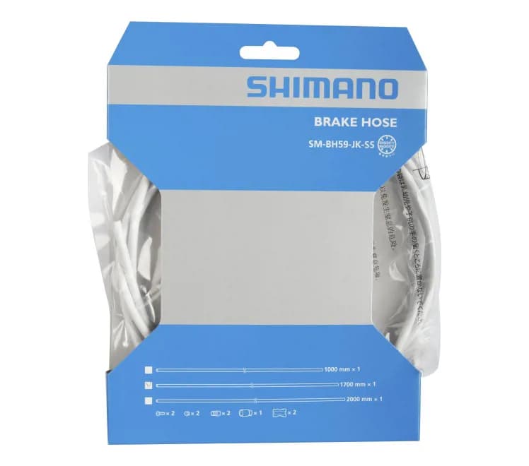 Гідролінія Shimano SM-BH59 для диск гальм 1700мм з комплектом з'єднання біла