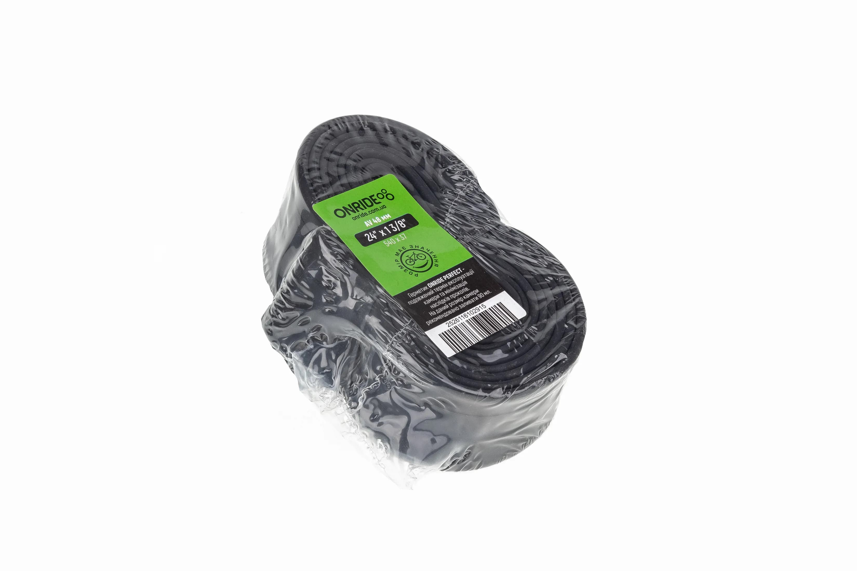 Камера ONRIDE Classic 24 1 3/8 AV 40 (polybag)