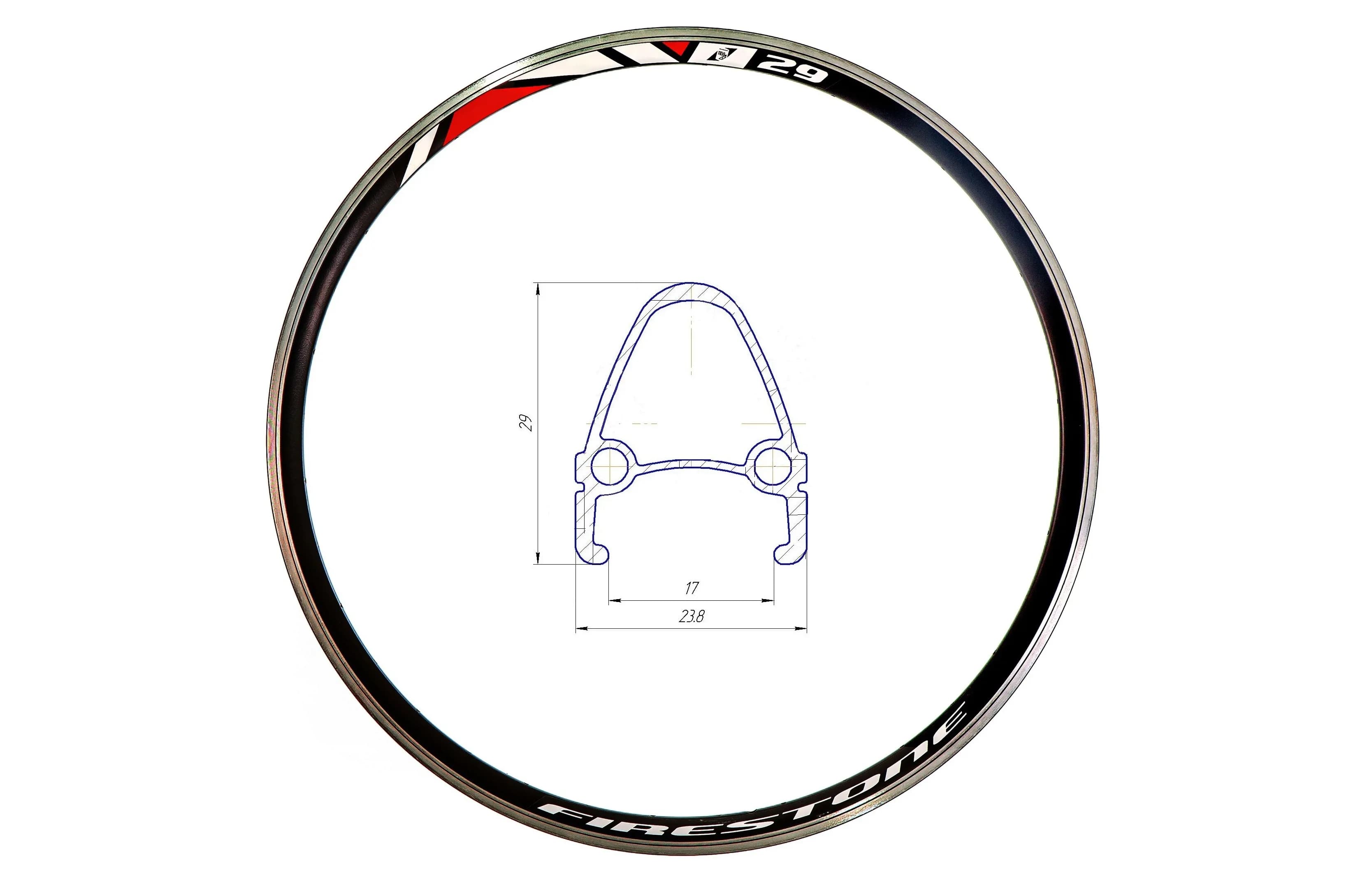 Обод 26" AL 36H 14G двуст. с проточкой HLQC-04 под Vbr черн.