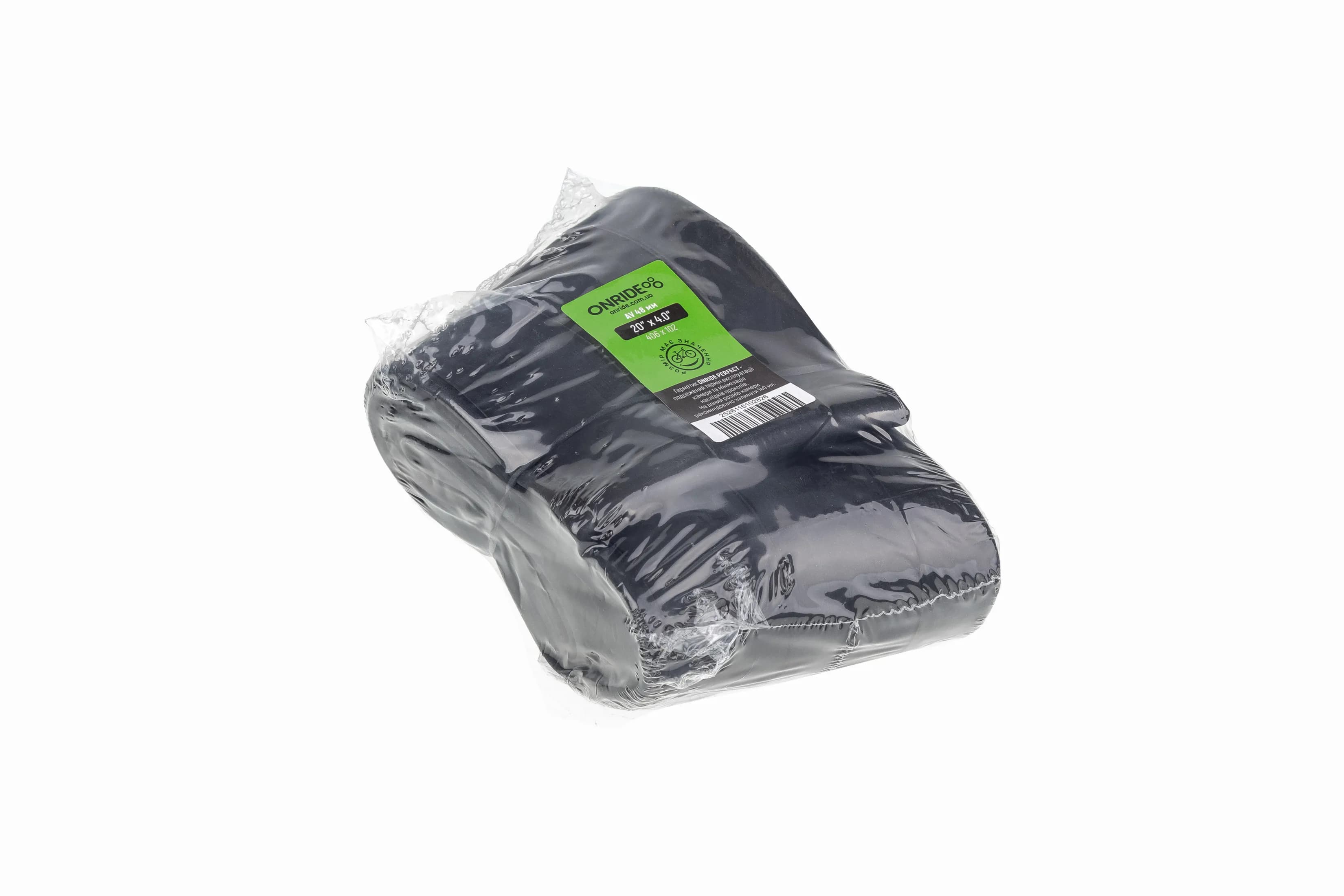 Камера ONRIDE Classic 20"x3.0-4.0" (406х76-102) AV 48 (polybag)