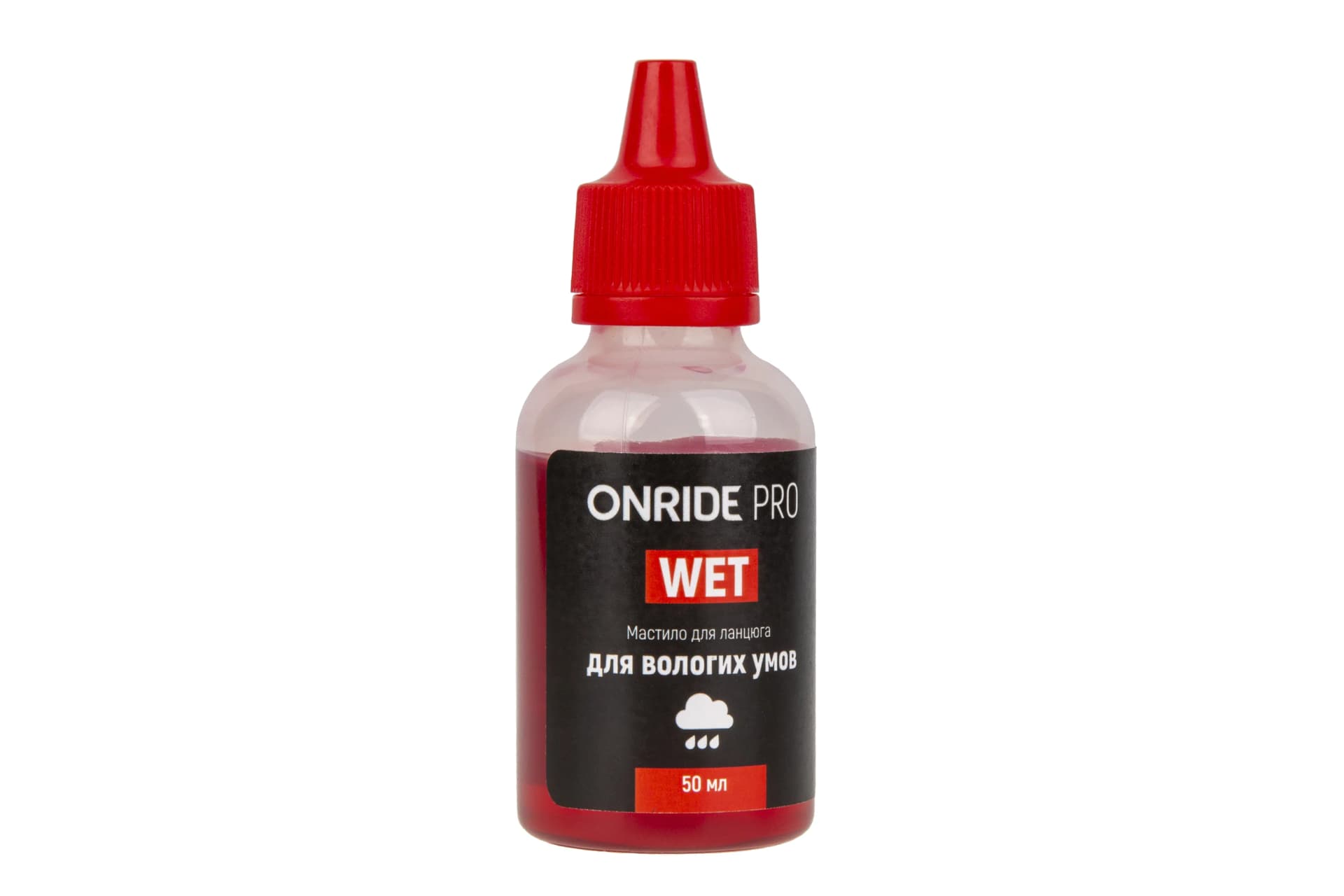 Мастило для ланцюга ONRIDE PRO Wet для вологих умов 50 мл