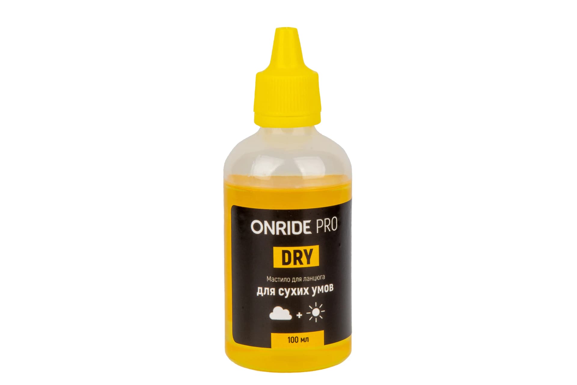 Мастило для ланцюга ONRIDE PRO Dry для сухих умов 100 мл