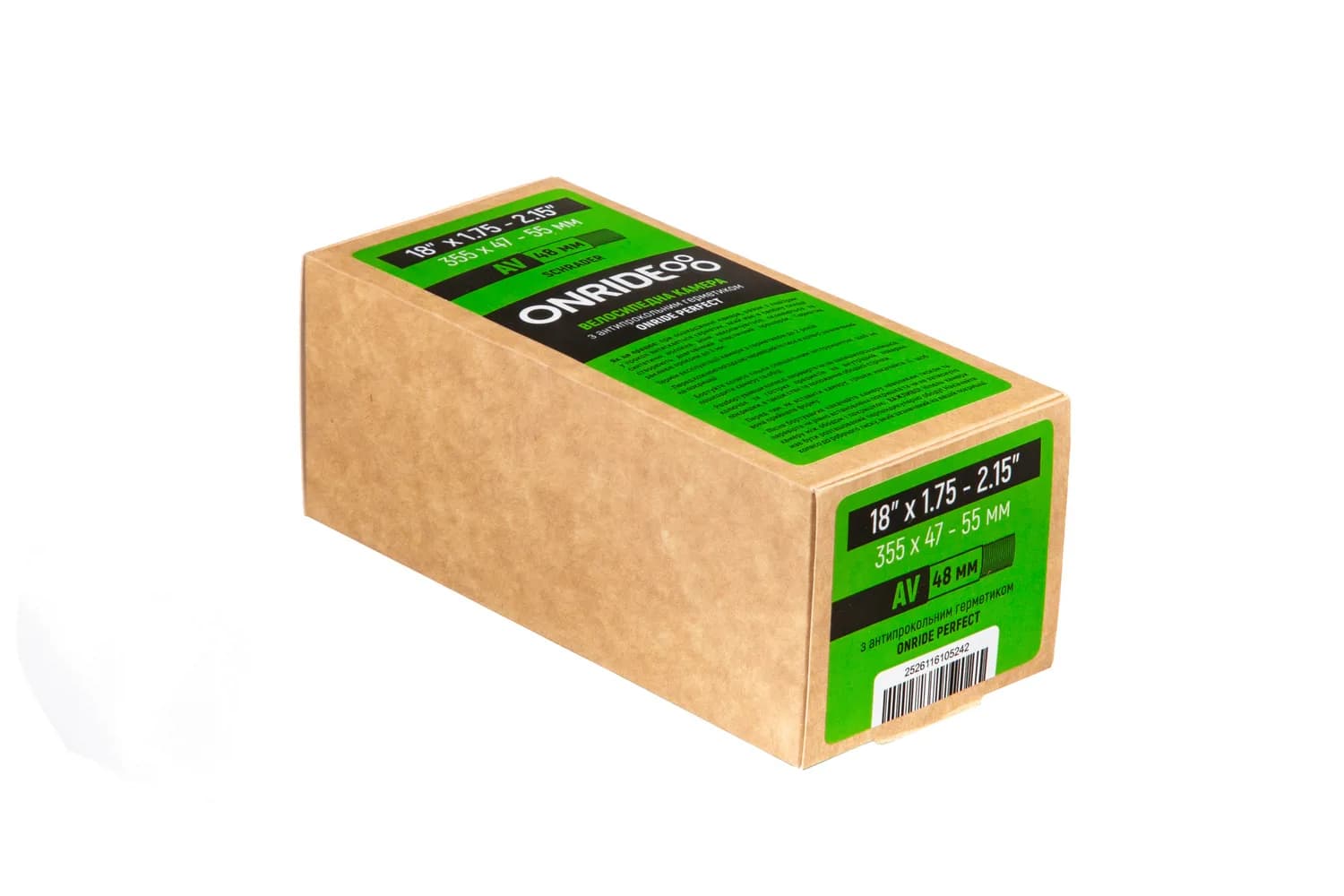 Камера ONRIDE з герметиком ONRIDE Perfect 18"x1.75-2.15" (355х47-55) AV 48, герметизує проколи до 3